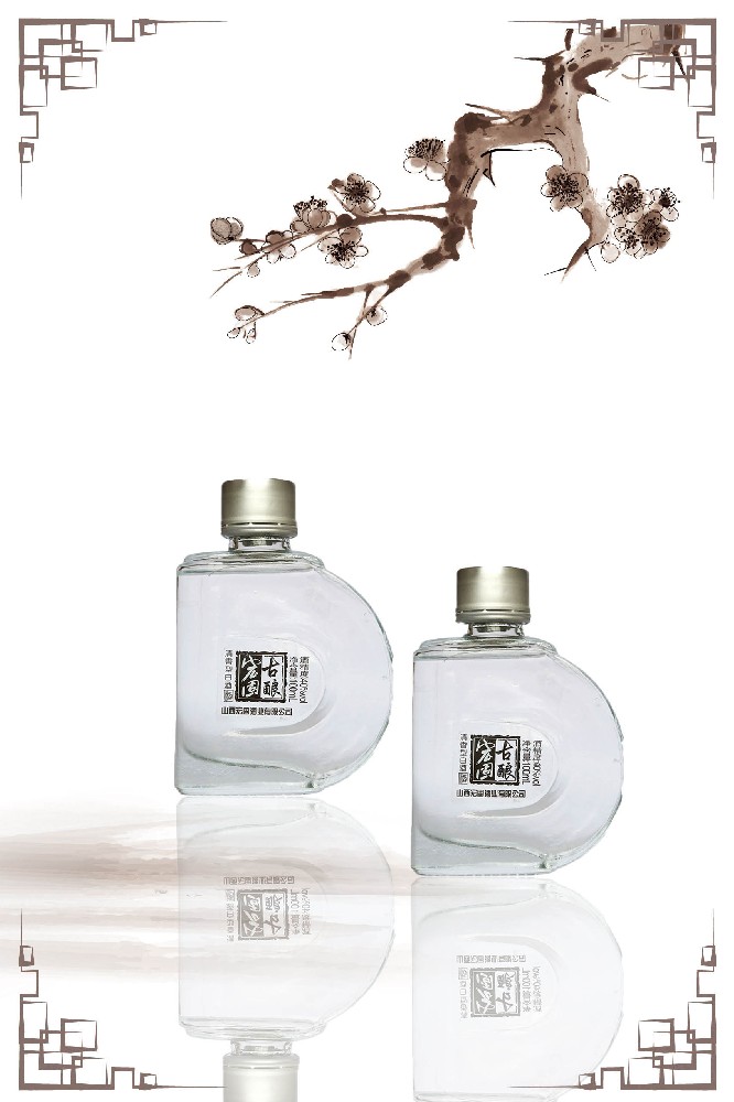 宏固古酿100ml