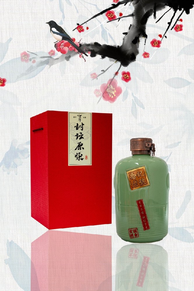 10斤青坛